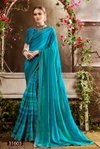 Raajisha Vol 2 By Vallabhi Georgette Printed Online Daily Wear Saree Wholesale